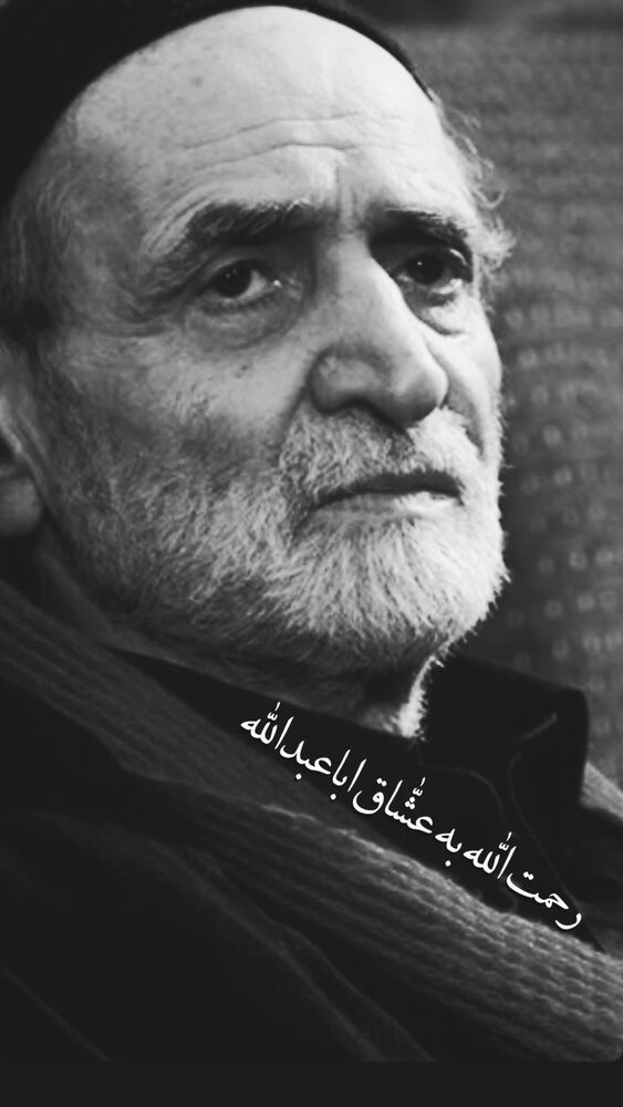  جدید ترین استوری اینستاگرام اصغر دوستی