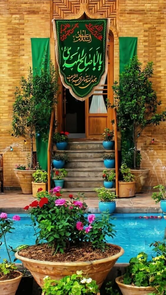  جدید ترین استوری اینستاگرام اصغر دوستی