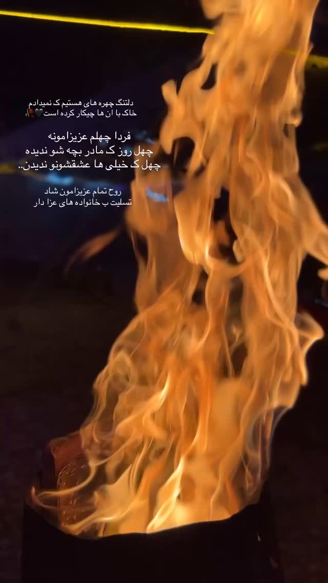  جدید ترین استوری اینستاگرام حاج مهدی