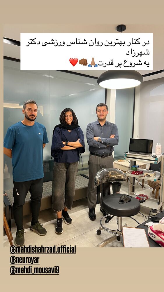  جدید ترین استوری اینستاگرام هاجر صفرزاده