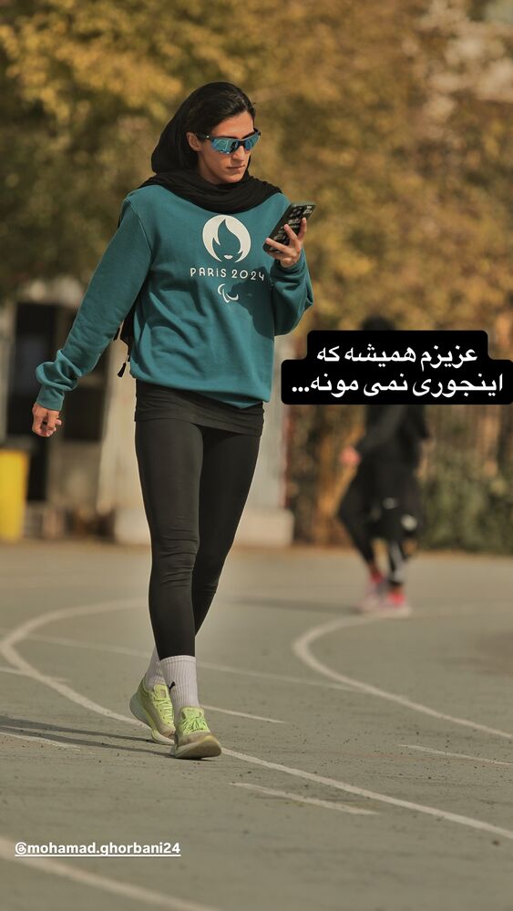  جدید ترین استوری اینستاگرام هاجر صفرزاده