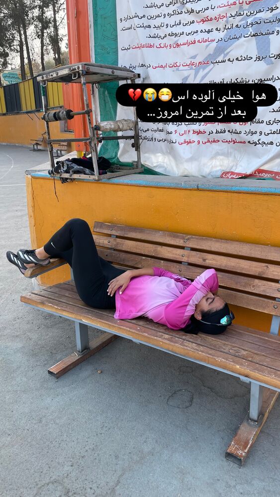  جدید ترین استوری اینستاگرام هاجر صفرزاده