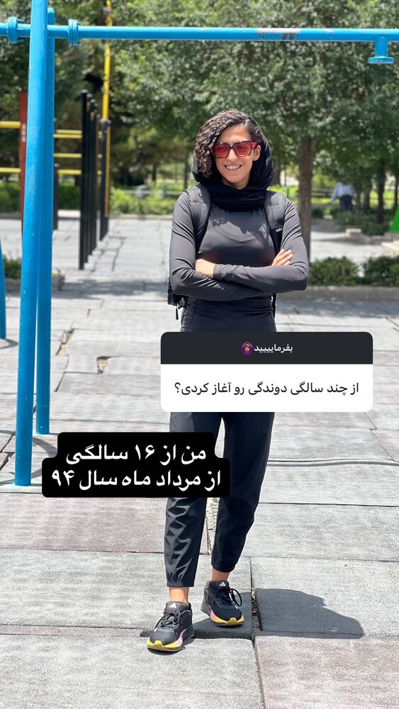  جدید ترین استوری اینستاگرام هاجر صفرزاده
