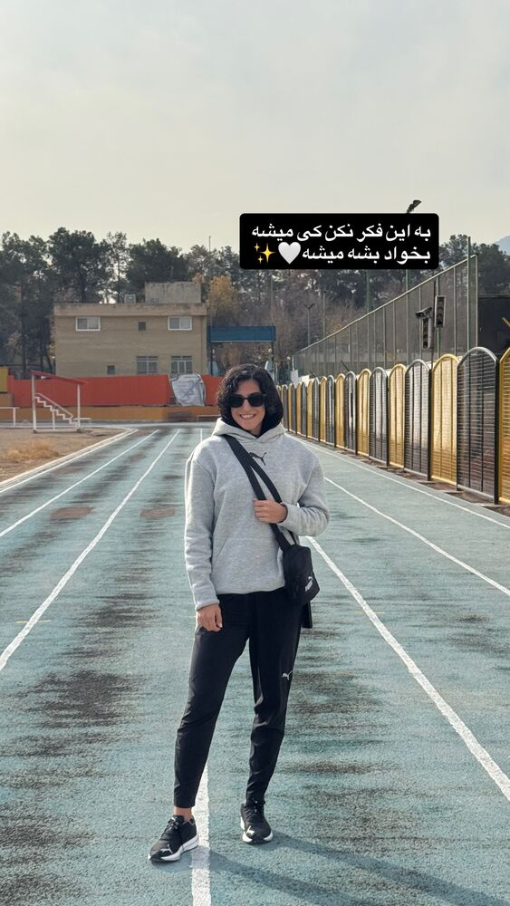  جدید ترین استوری اینستاگرام هاجر صفرزاده