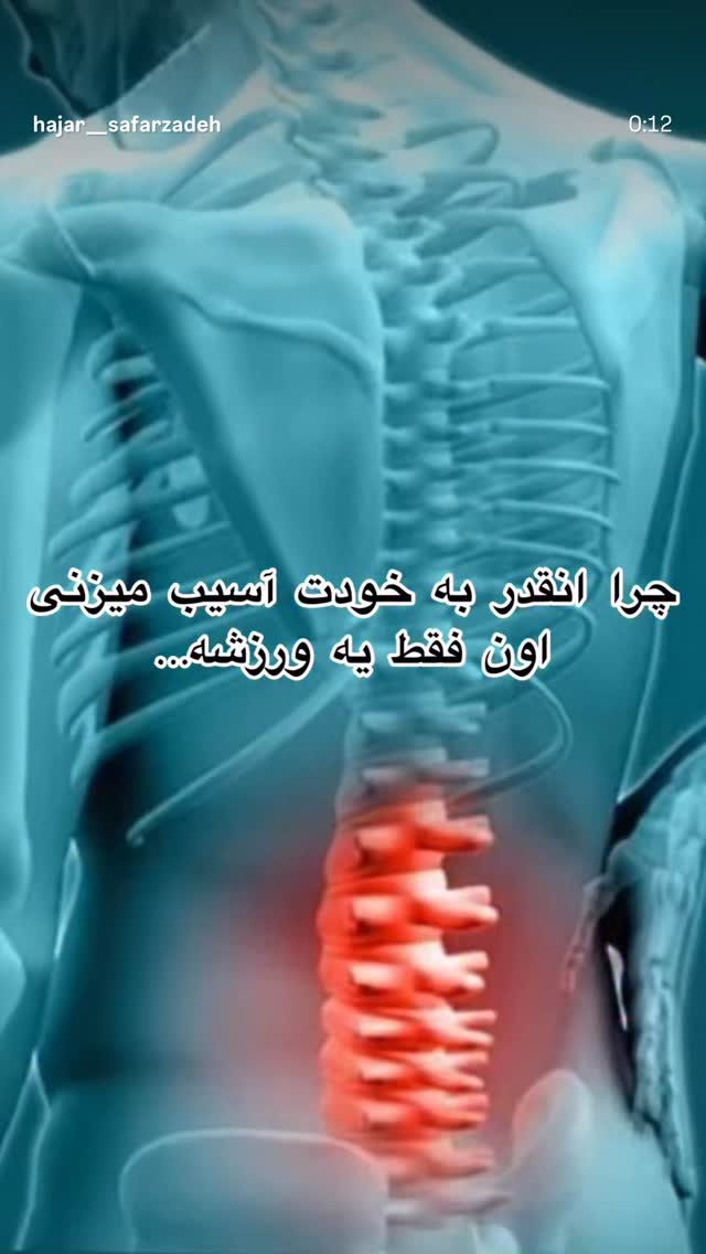 جدید ترین استوری اینستاگرام هاجر صفرزاده