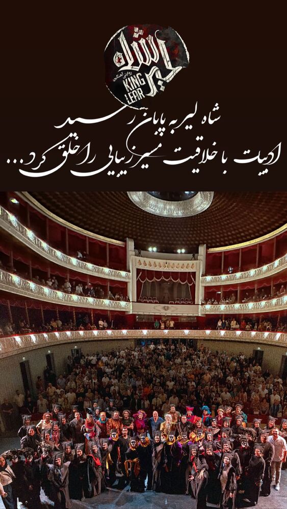  جدید ترین استوری اینستاگرام هومن حاج عبدالهی