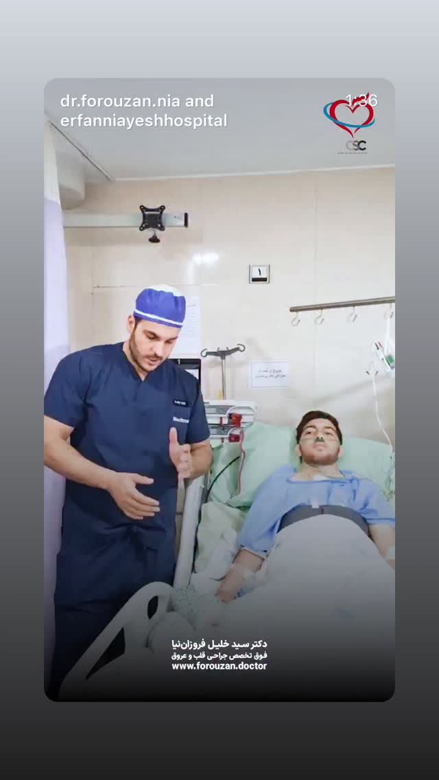  جدید ترین استوری اینستاگرام هومن حاج عبدالهی