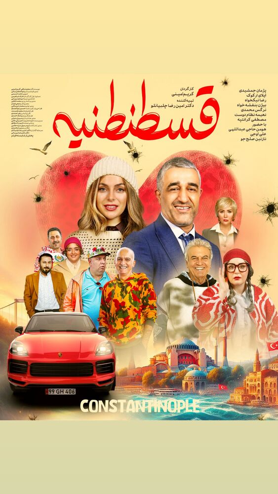  جدید ترین استوری اینستاگرام هومن حاج عبدالهی