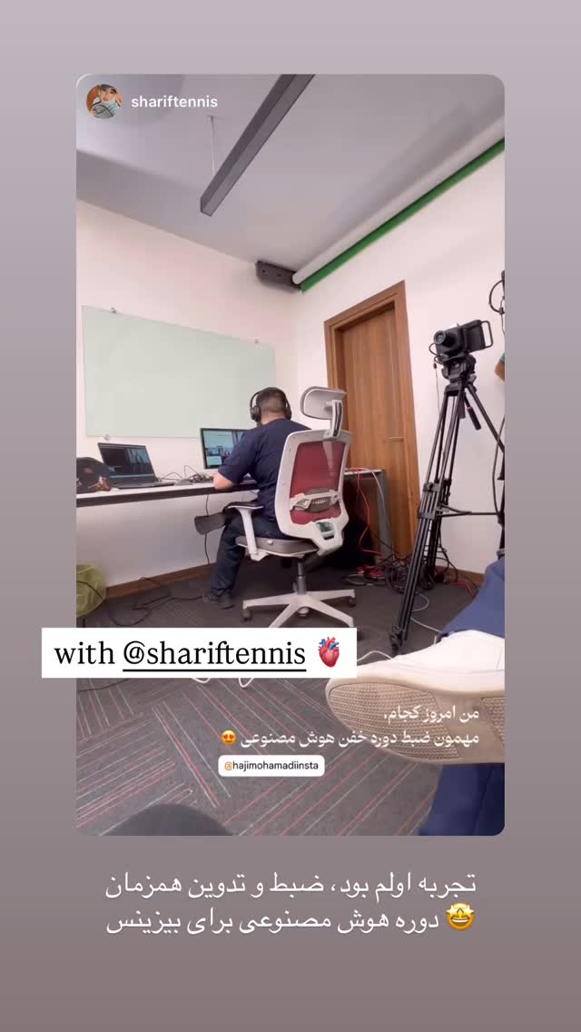  جدید ترین استوری اینستاگرام علی حاجی محمدی