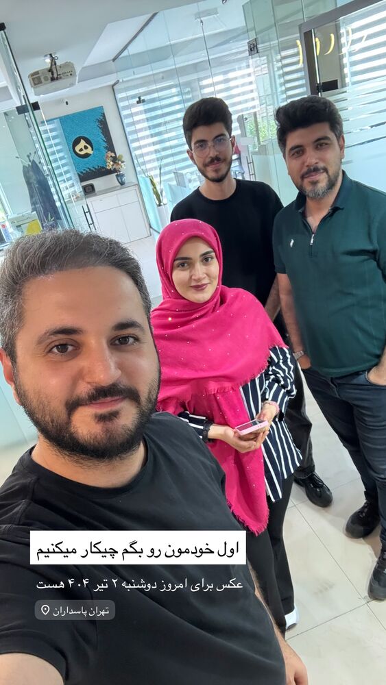  جدید ترین استوری اینستاگرام علی حاجی محمدی