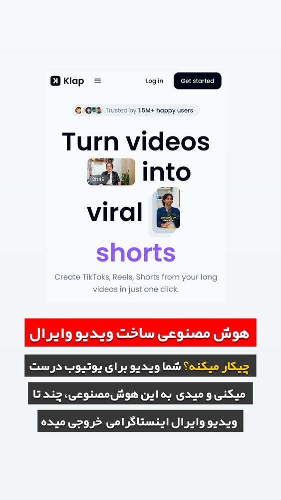  جدید ترین استوری اینستاگرام علی حاجی محمدی