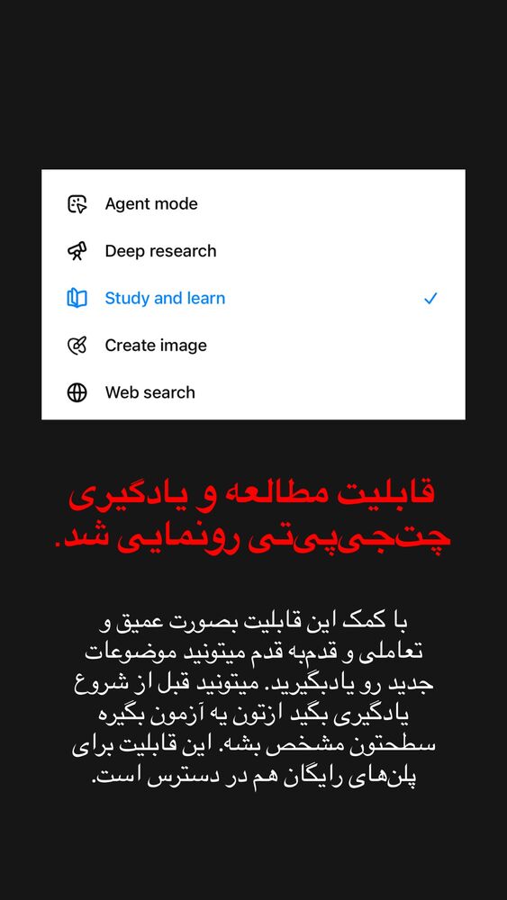  جدید ترین استوری اینستاگرام علی حاجی محمدی
