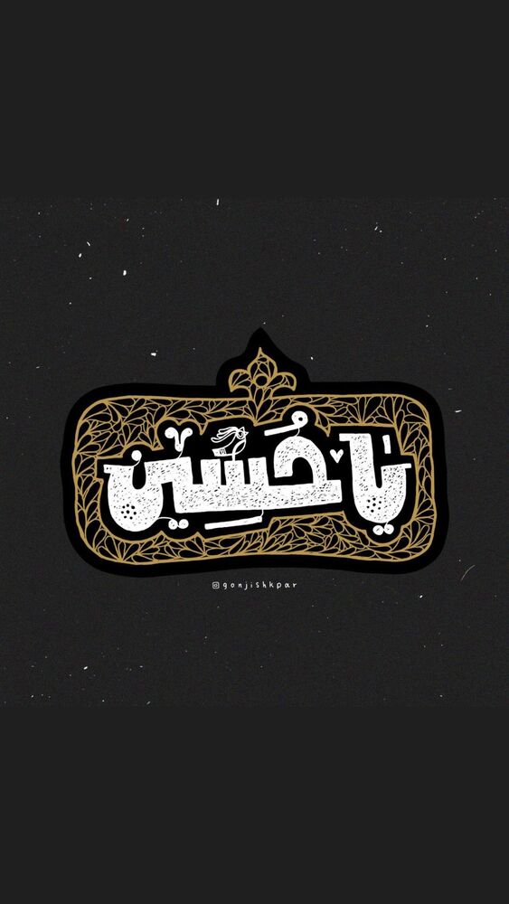  جدید ترین استوری اینستاگرام علی حاجی محمدی