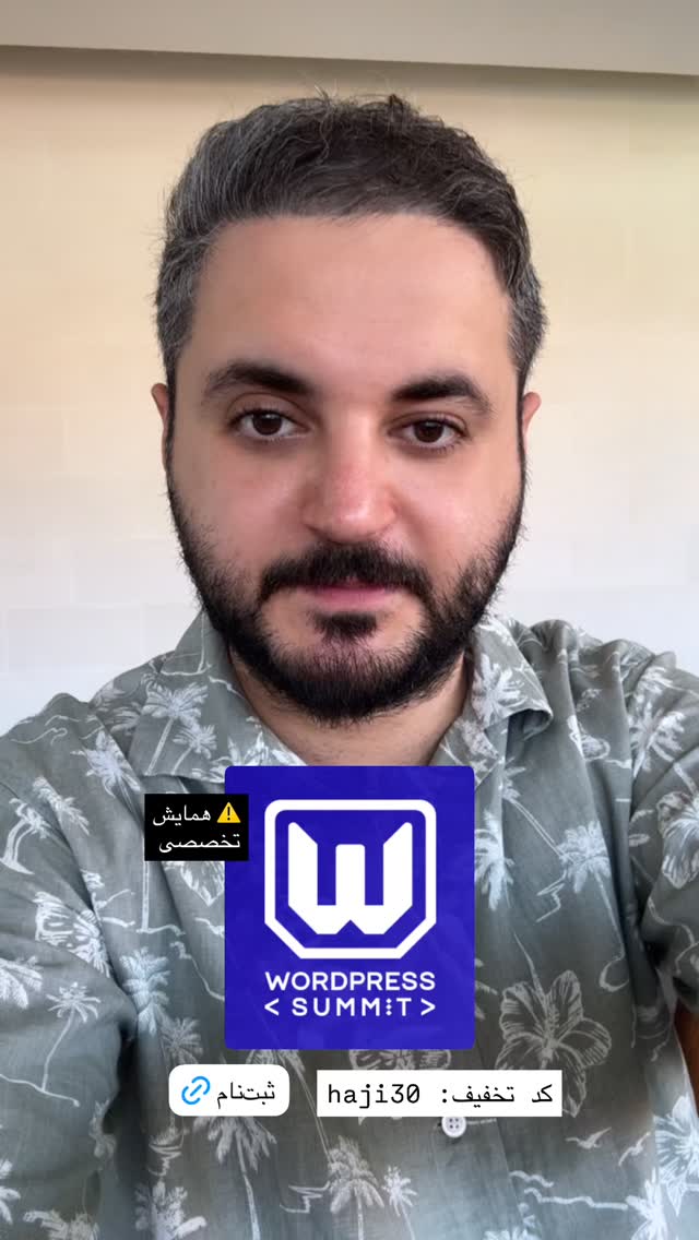  جدید ترین استوری اینستاگرام علی حاجی محمدی