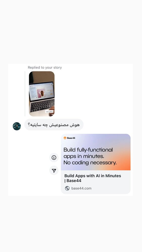  جدید ترین استوری اینستاگرام علی حاجی محمدی