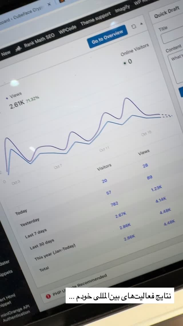  جدید ترین استوری اینستاگرام علی حاجی محمدی