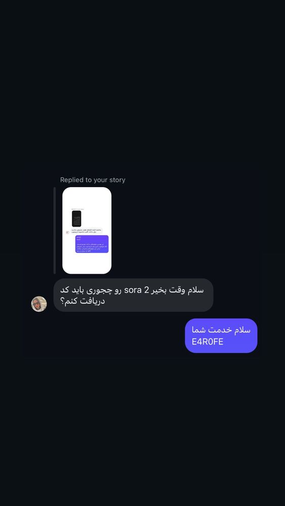  جدید ترین استوری اینستاگرام علی حاجی محمدی