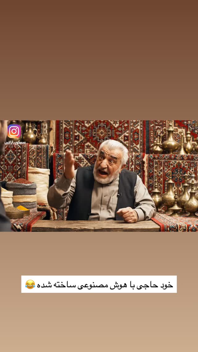 جدید ترین استوری اینستاگرام علی حاجی محمدی