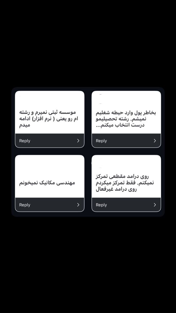  جدید ترین استوری اینستاگرام علی حاجی محمدی
