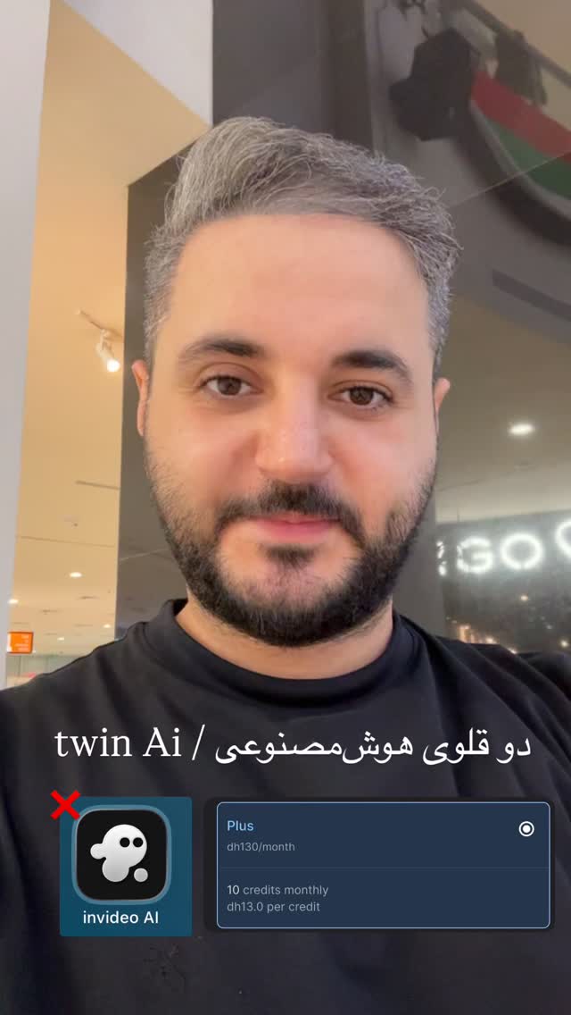  جدید ترین استوری اینستاگرام علی حاجی محمدی