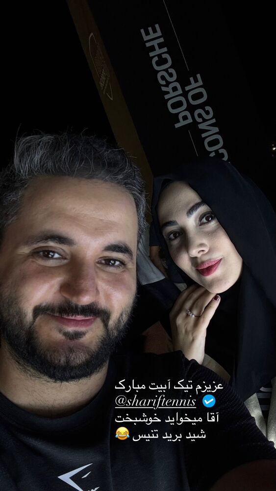  جدید ترین استوری اینستاگرام علی حاجی محمدی