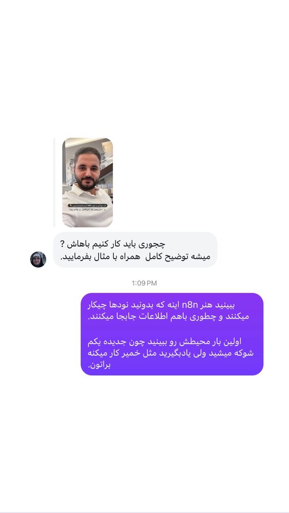  جدید ترین استوری اینستاگرام علی حاجی محمدی