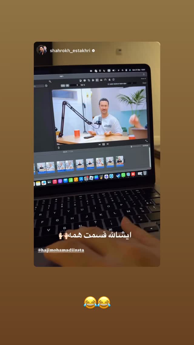  جدید ترین استوری اینستاگرام علی حاجی محمدی