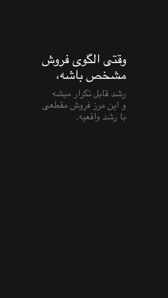  جدید ترین استوری اینستاگرام علی حاجی محمدی