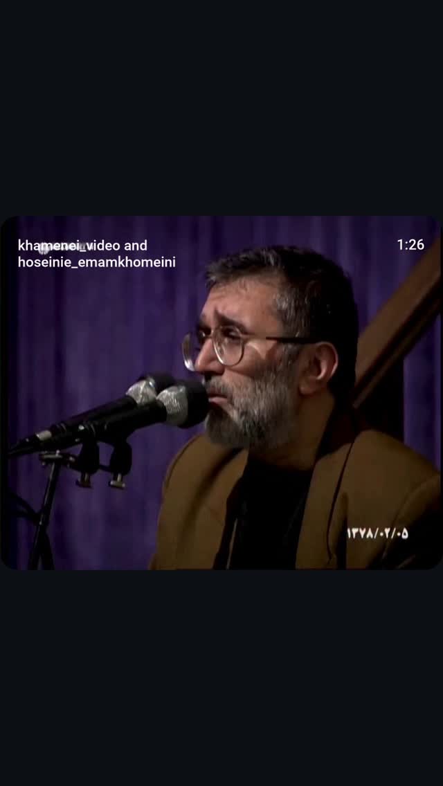  جدید ترین استوری اینستاگرام منصور ارضی