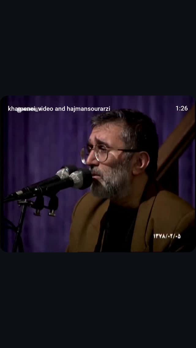  جدید ترین استوری اینستاگرام منصور ارضی