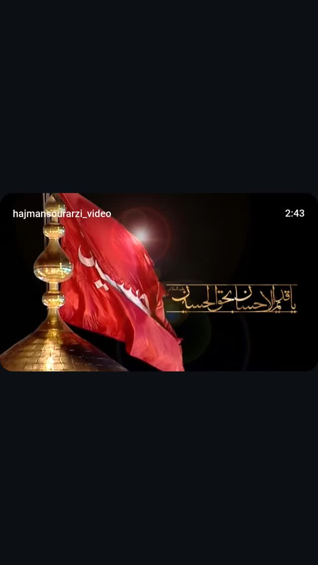  جدید ترین استوری اینستاگرام منصور ارضی