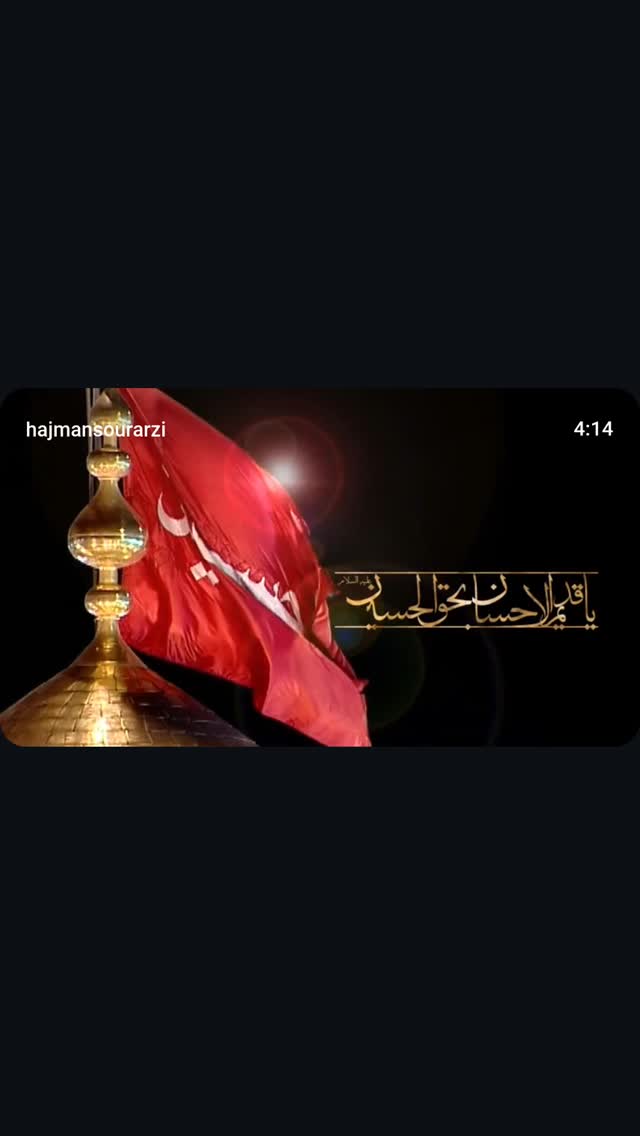  جدید ترین استوری اینستاگرام منصور ارضی