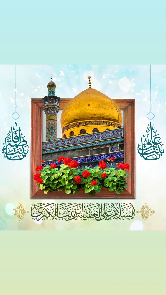  جدید ترین استوری اینستاگرام منصور ارضی