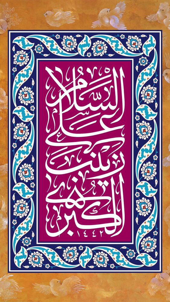  جدید ترین استوری اینستاگرام منصور ارضی