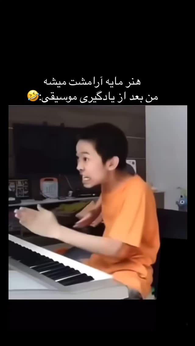  جدید ترین استوری اینستاگرام حامد معالی مهربانی