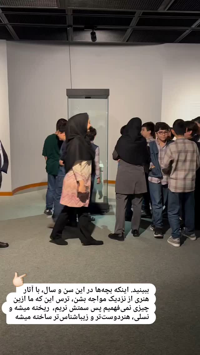  جدید ترین استوری اینستاگرام حامد معالی مهربانی