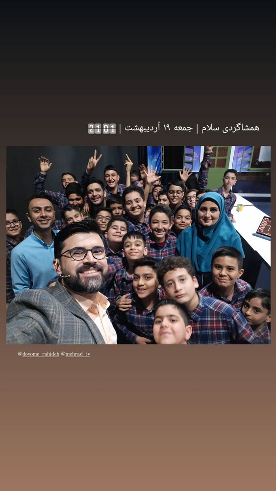  جدید ترین استوری اینستاگرام حامد معالی مهربانی