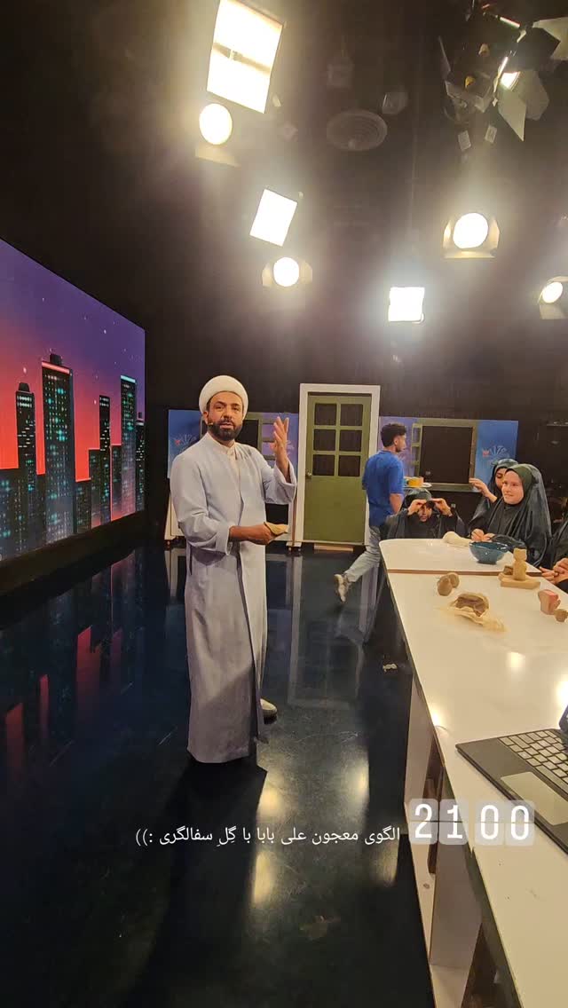  جدید ترین استوری اینستاگرام حامد معالی مهربانی