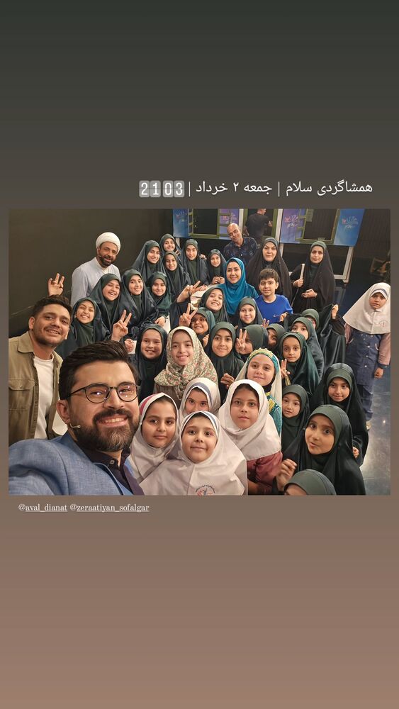  جدید ترین استوری اینستاگرام حامد معالی مهربانی