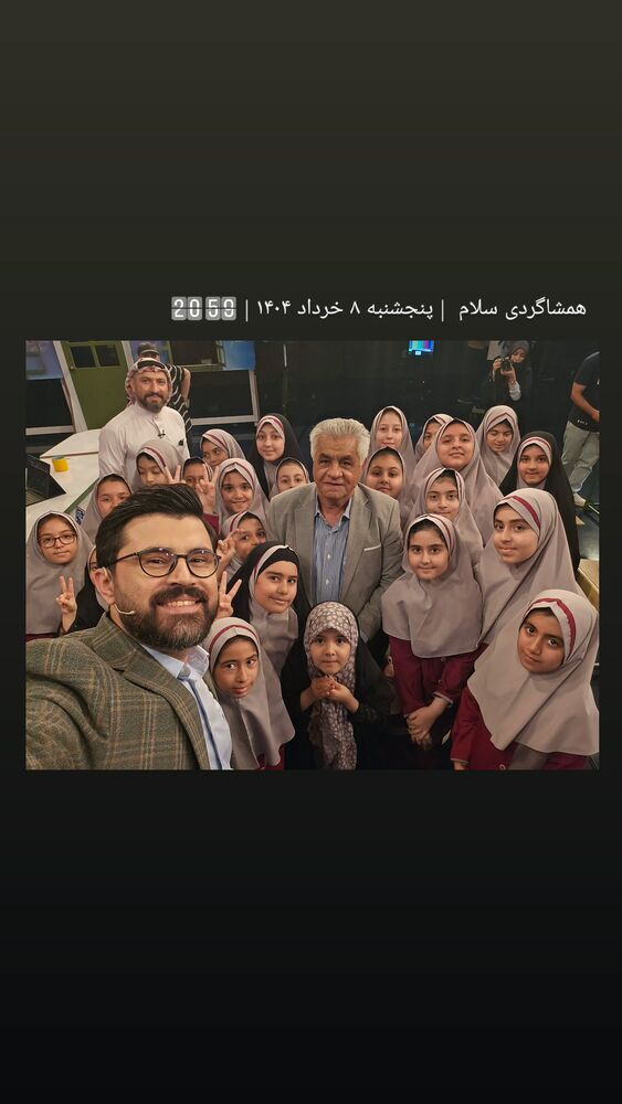  جدید ترین استوری اینستاگرام حامد معالی مهربانی