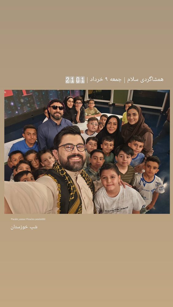  جدید ترین استوری اینستاگرام حامد معالی مهربانی