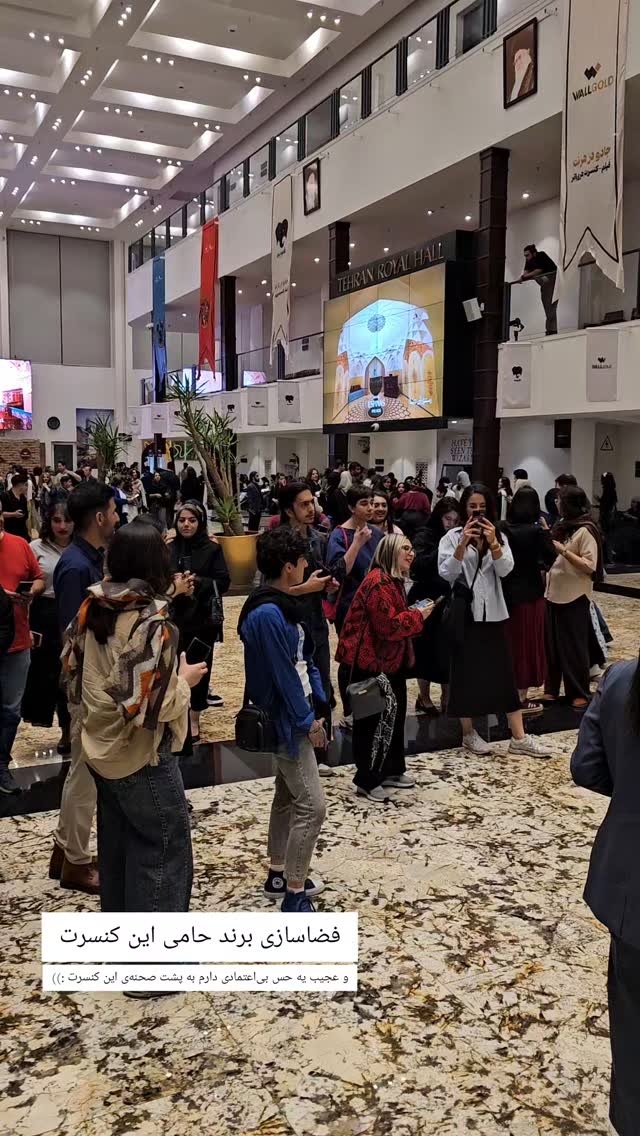  جدید ترین استوری اینستاگرام حامد معالی مهربانی