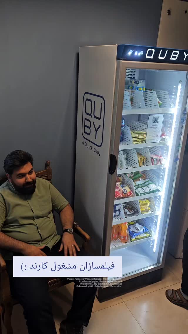  جدید ترین استوری اینستاگرام حامد معالی مهربانی