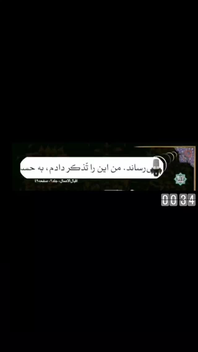  جدید ترین استوری اینستاگرام حامد معالی مهربانی