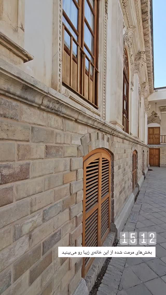  جدید ترین استوری اینستاگرام حامد معالی مهربانی