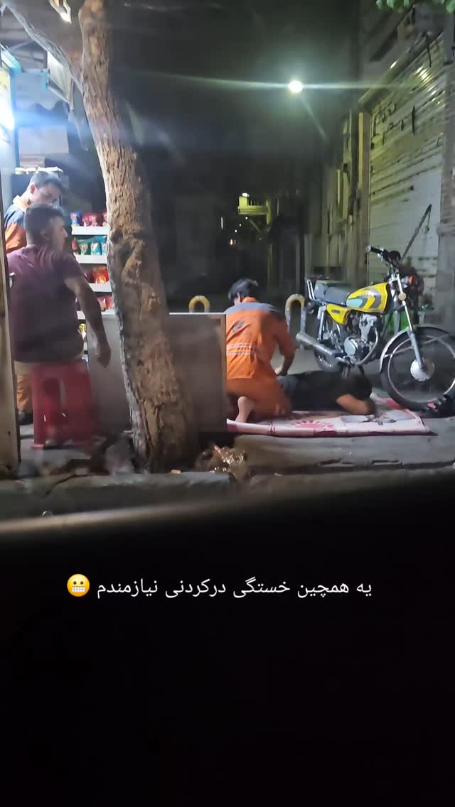  جدید ترین استوری اینستاگرام حامد معالی مهربانی