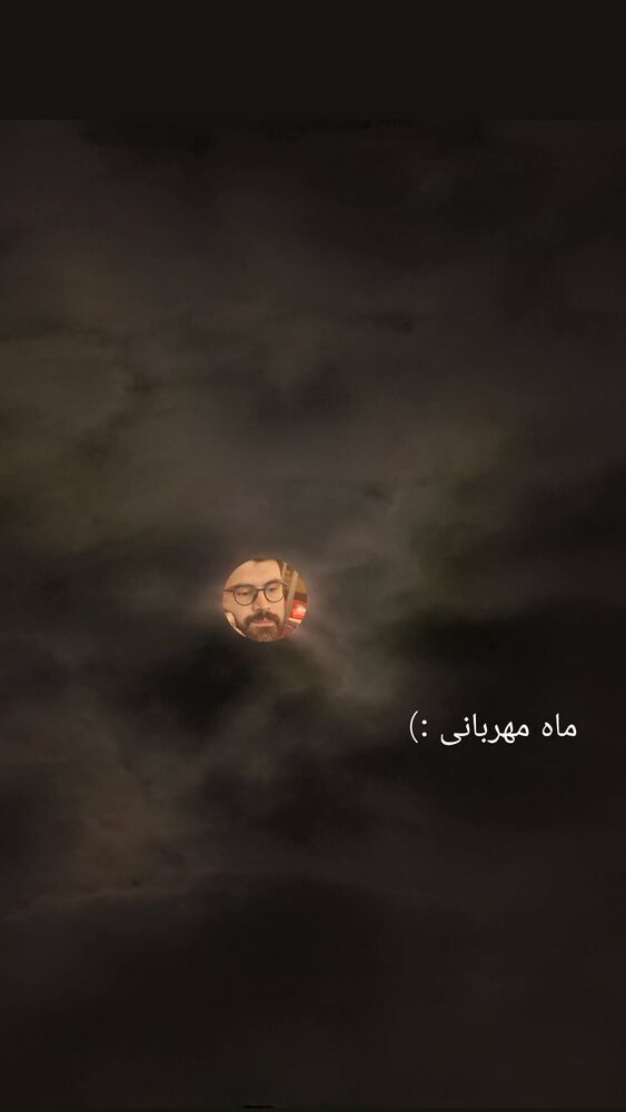  جدید ترین استوری اینستاگرام حامد معالی مهربانی