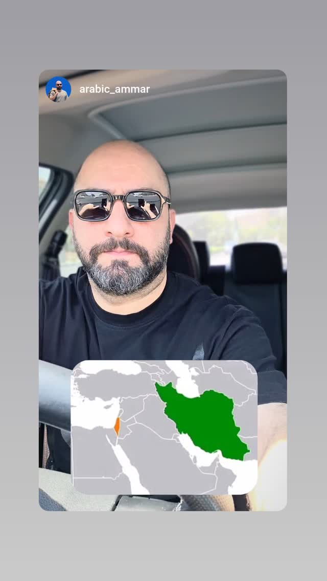  جدید ترین استوری اینستاگرام حامد معالی مهربانی