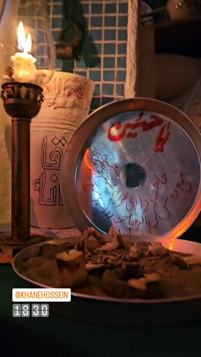  جدید ترین استوری اینستاگرام حامد معالی مهربانی
