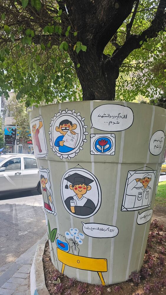  جدید ترین استوری اینستاگرام حامد معالی مهربانی